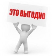 Снижаем цены на запчасти!!!