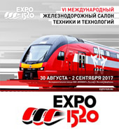 Приходите к нам на стенд в Щербинке!