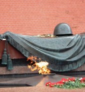 С праздником Великой Победы!