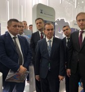Иннопром.Центральная Азия